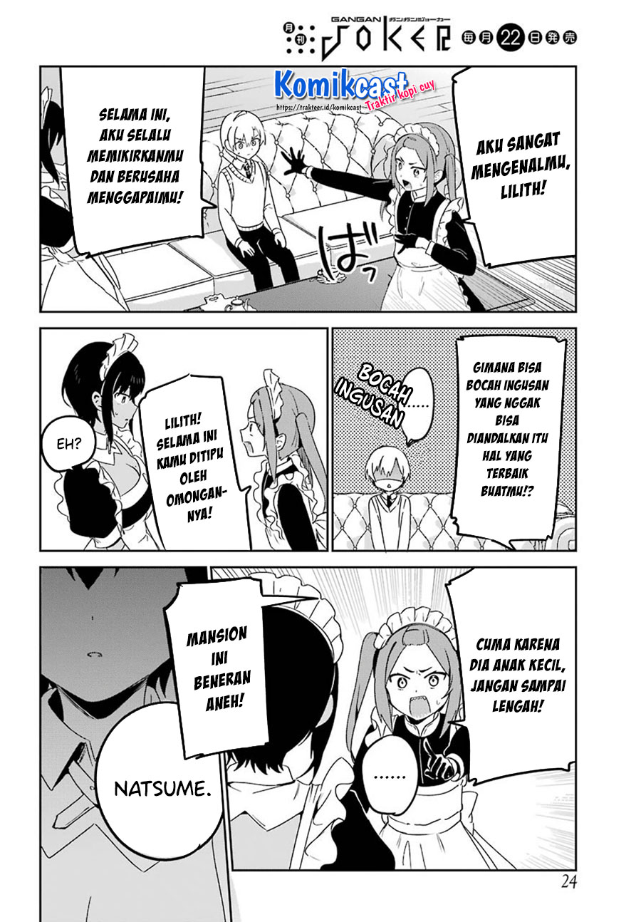 My Recently Hired Maid Is Suspicious (Serialization)